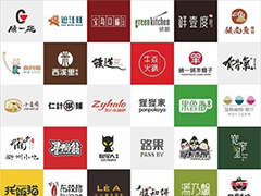 餐饮品牌策划