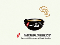 餐饮品牌设计案例：一品山西餐厅品牌设计