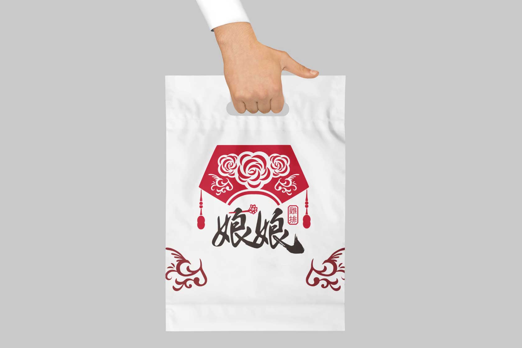 餐饮品牌设计案例：娘娘鸡排餐厅品牌设计 第8张