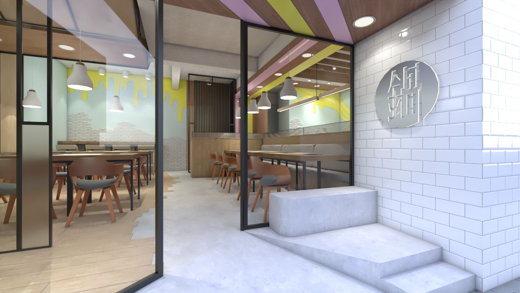 餐饮空间设计案例:锅集院火锅店设计 第2张